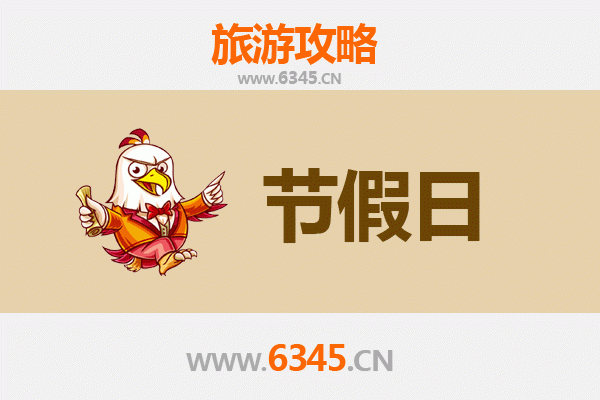 2026元旦漫游徐州鼓楼：穿越千年繁华，品味古彭城新年韵味