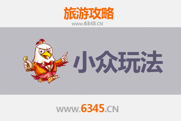 徐州鼓楼深度游：解锁隐藏古迹与城市秘境的小众玩法