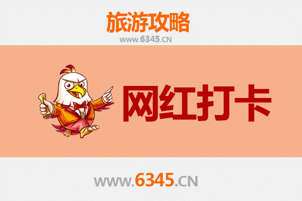 徐州鼓楼网红打卡地全攻略：穿越千年的时尚地标