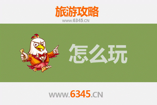 节假日徐州鼓楼深度游玩攻略：穿越历史，品味烟火气