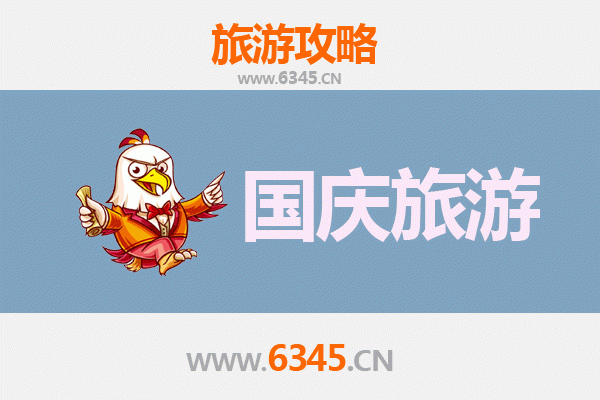 国庆徐州鼓楼小众秘境：避开人潮，独享彭城古韵
